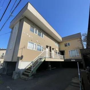 コーポあいの画像