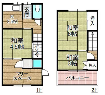 大阪府高槻市赤大路町【一戸建】の間取り