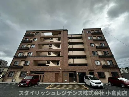 ガーデンブルグ守恒の画像