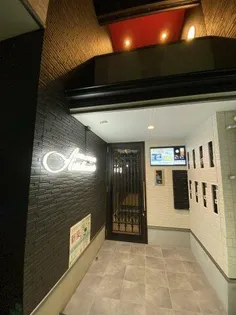 アリエッタ平野の郷の画像