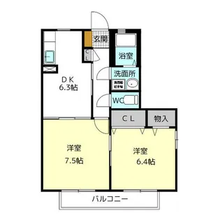 サンシャインコート【2階】の間取り