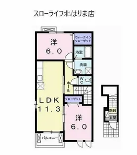 ステラ テレーノ【2階】の間取り