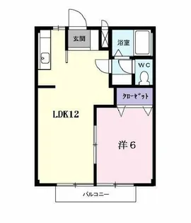 シティハイツ山本【A202号室】の間取り
