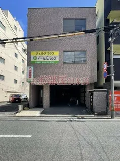 ヴェルデの画像