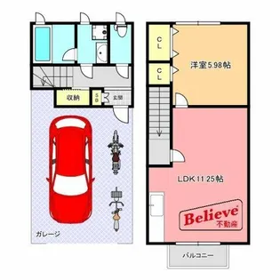 福岡県久留米市梅満町【アパート】の間取り