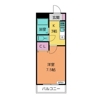 コモ【3階】の間取り