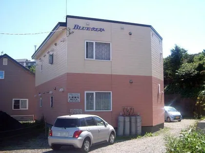 BLUEウエストの画像