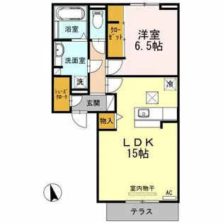 セリシアージュ【101号室】の間取り