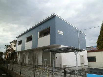 プローグの画像