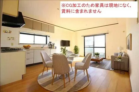 シュロス彩紅橋【3階】の居間