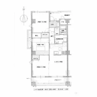 メープルヒル【2階】の間取り