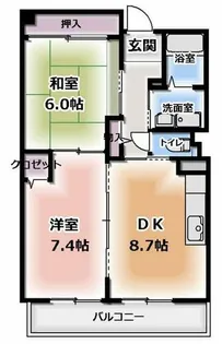 メゾン・エトワール【3階】の間取り