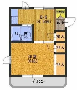 シャトー田中【1階】の間取り