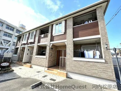 LA FORESTA IIの画像