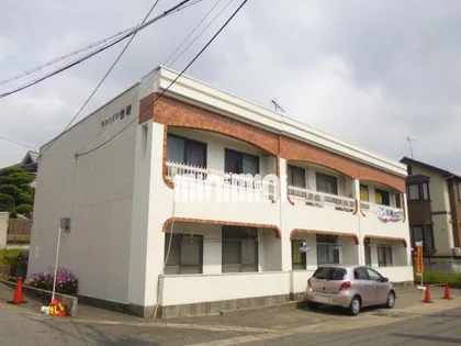 サンハイツ赤塚の画像