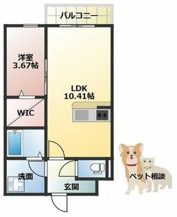 エスグランデ中崎町【1階】の間取り