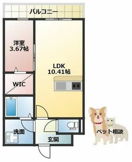 エスグランデ中崎町【3階】の間取り