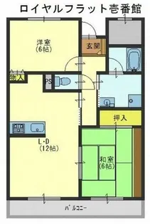 ロイヤルフラット壱番館【4階】の間取り
