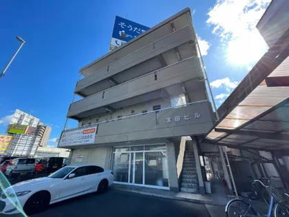 宮田ビルの画像