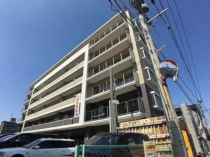 POND MUM MATSUSHIMAの画像