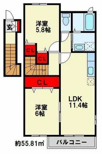 ブローマン杉 C棟【201号室】の間取り