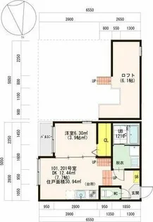 本陣テラス【1階】の間取り