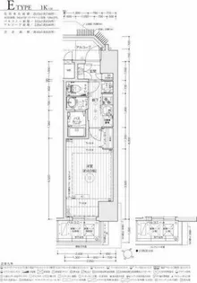 エステムコート名古屋グランツ【8階】の間取り