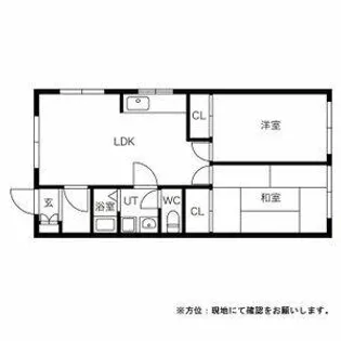 メゾンイズミ【202号室】の間取り