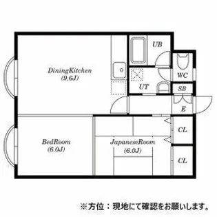メゾン聖苑【302号室】の間取り