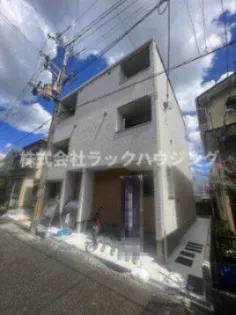 INOVE寝屋川の画像
