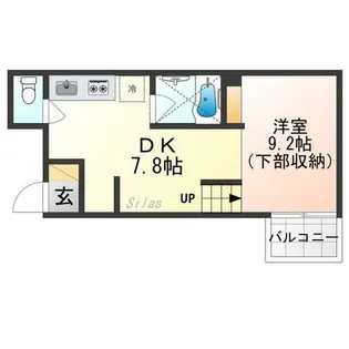 是空HORIKAWA【2階】の間取り