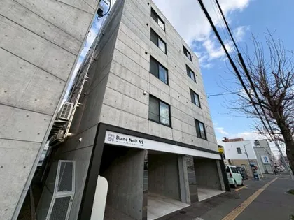 BLANC NOIR N9の画像