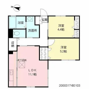 プリンセス・ガーデン秀蘭 B棟【1階】の間取り