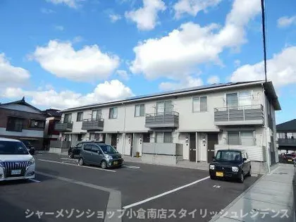アトリエールの画像