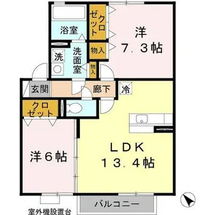 リバーハイム谷八木【2階】の間取り