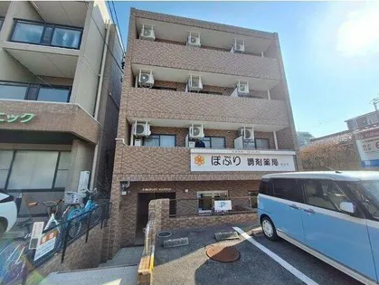 サンガーデンムゲンダイの画像