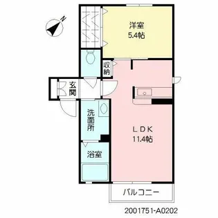 ディアコート【2階】の間取り