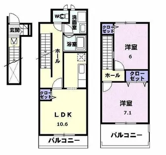 グラン フルール【2階】のその他画像