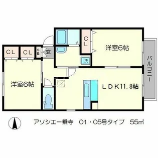 アソシエ一乗寺【205号室】の間取り