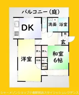 福岡県北九州市門司区原町別院【一戸建】の間取り