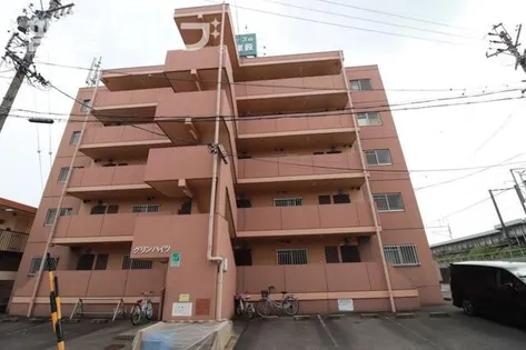 グリンハイツ【505号室】のその他画像