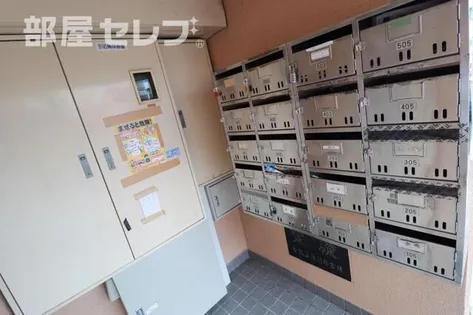 グリンハイツ【505号室】のその他画像