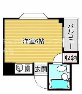 アクティブハイム【2階】の間取り