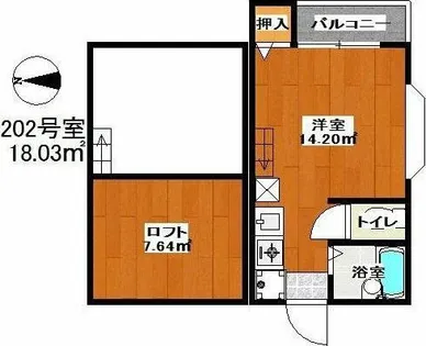 そうりはうす【2階】の間取り