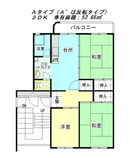 公社賃貸SMALIO 熊取【2-407号室】の間取り