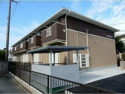 SAKYO21常滑の画像