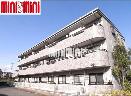 グランディア水広【2階】の外観