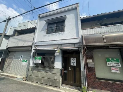 大阪府大阪市東成区深江南2丁目【一戸建】の外観