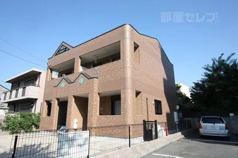 愛知県名古屋市東区芳野1丁目【テラスハウス】の外観