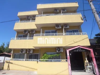 志賀パークマンションの画像